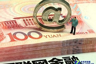 广发金融大厦 昭义